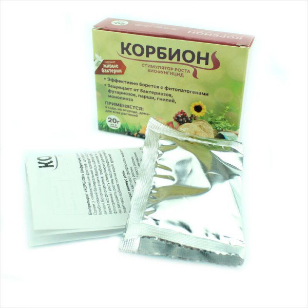 Биофунгицид и стимулятор роста «Корбион» - 20 грамм