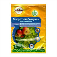 Фунгицид «Микротиол Специаль» - 40 грамм