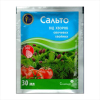 Фунгицид «Сальто» - 30 мл