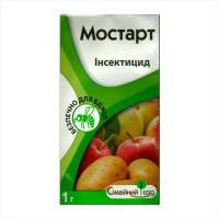 Инсектициид «Мостарт» - 1 грамм