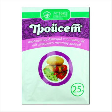 Insecticide «Troyset» - 25 grams
