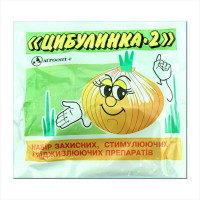 A set of protective and nourishing preparations «Onion» - 40 grams