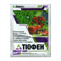 Фунгицид «Тиофен» - 10 грамм